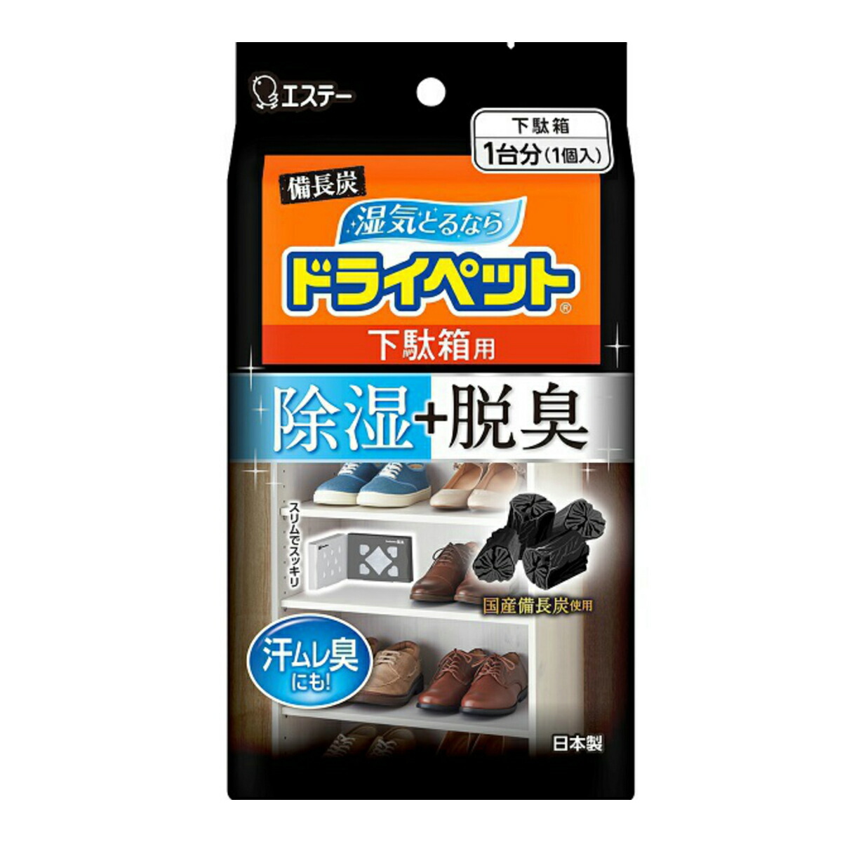 楽天市場】【送料無料・まとめ買い×３】エステー 備長炭ドライペット