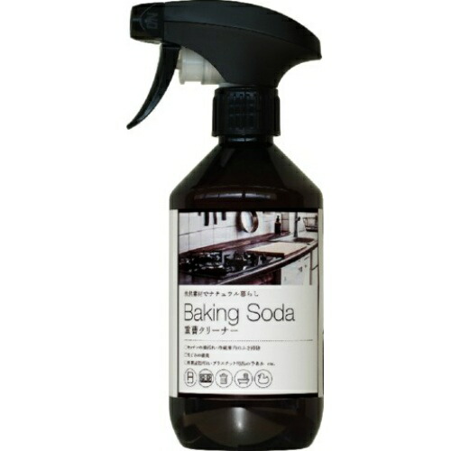 【送料込・まとめ買い×24個セット】カネヨ石鹸 ナチュラル暮らし 重曹クリーナー 450ml