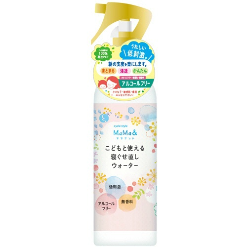 楽天市場 第一石鹸 Cycle Style Mama こどもと使える寝ぐせ直しウォーター 本体 240ml ヘアウォーター ウエルシア楽天市場支店