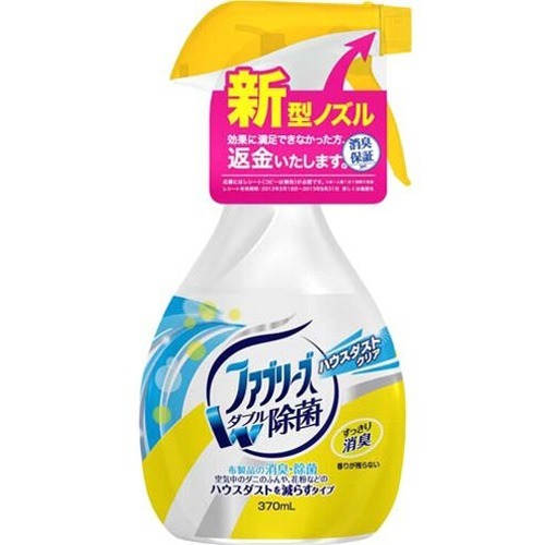 楽天市場 送料込 ｐ ｇ ファブリーズ ハウスダストクリア 新型ノズル 370ml 約360回スプレー可能 香りが残らないタイプ 12点セット まとめ買い特価 ケース販売 姫路流通センター