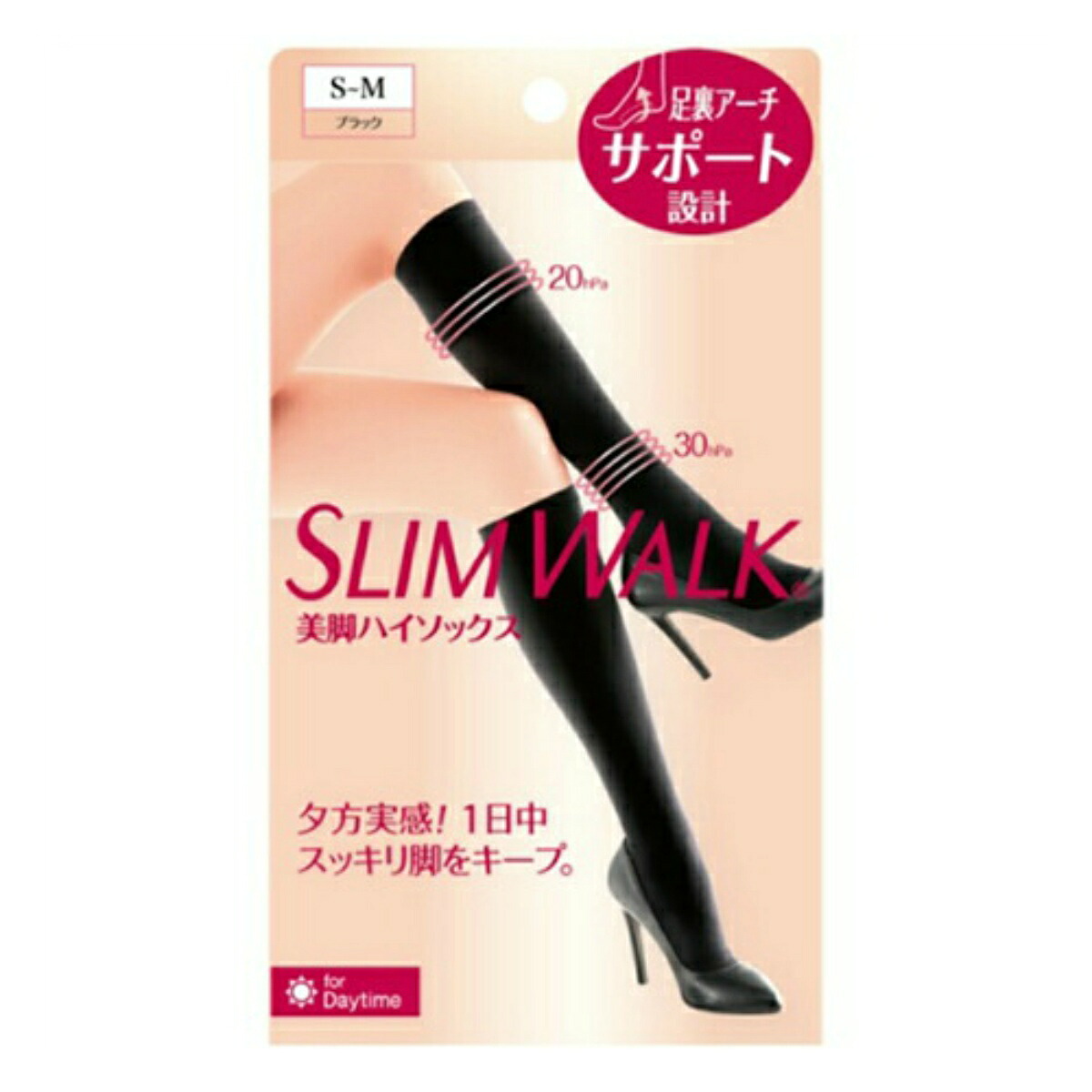 【送料込・まとめ買い×8点セット】ピップ スリムウォーク 美脚 ハイソックス ブラック S-M 1足入|姫路流通センター