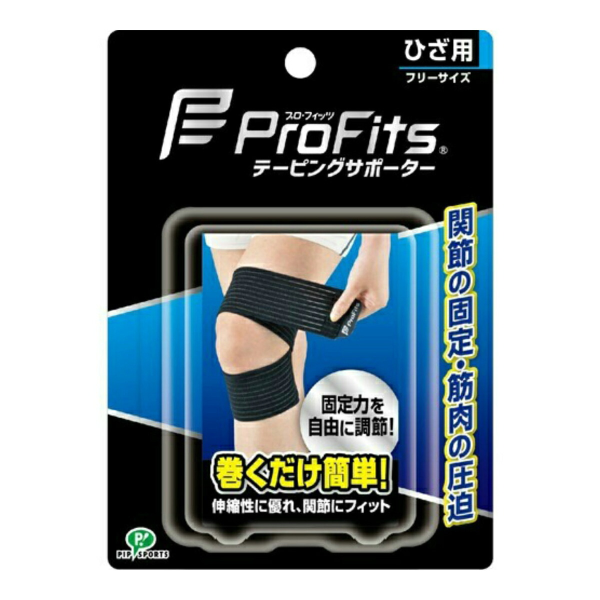 ◆貼り出し 送りとどける引き延ばす・欠品周囲の状況◆