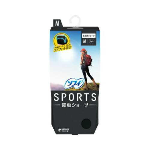 【送料込・まとめ買い×3個セット】ユニ・チャーム ソフィ SPORTS スポーツ 躍動ショーツ M ブラック