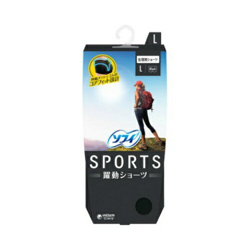 【送料込・まとめ買い×3個セット】ユニ・チャーム ソフィ SPORTS スポーツ 躍動ショーツ L ブラック