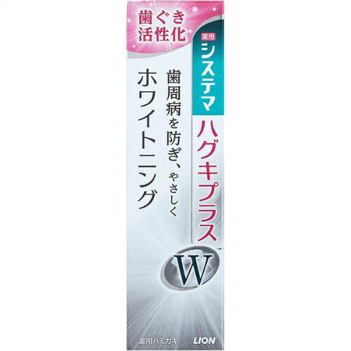◆張り出し 送りとどける引き延ばす・欠品周囲の状況◆ デンタルケア-歯磨き粉-ダイエット・健康