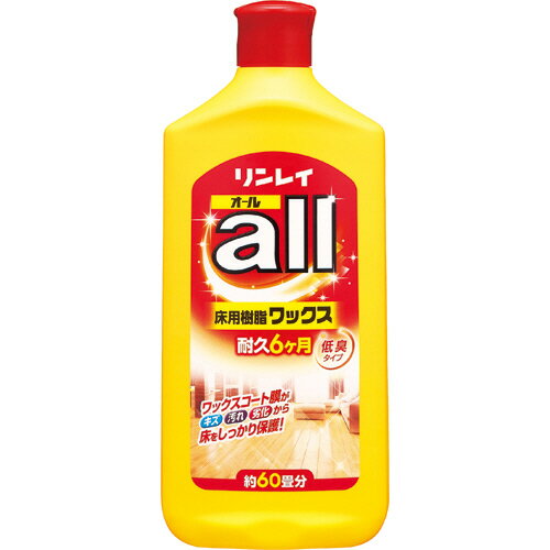 【送料込・まとめ買い×7点セット】【業務用】リンレイ オール 1L　業務用フローリングワックス　1本で約60畳分使える1000ｍｌサイズ ( 4903339573114 )