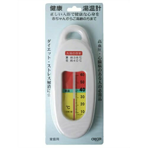 ◆貼り出し 送りとどける引き延ばす・欠品周囲の状況◆