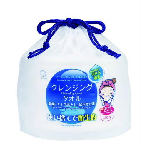 【送料込・まとめ買い×60点セット】小久保工業所 使い捨てクレンジングタオル 25,716円