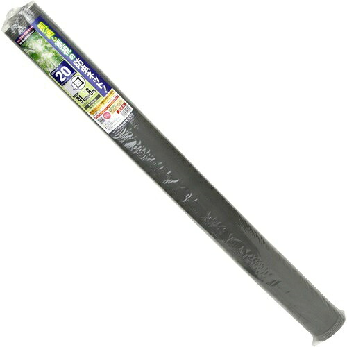 ◆貼り出し 送りとどける引き延ばす・欠品周囲の状況◆