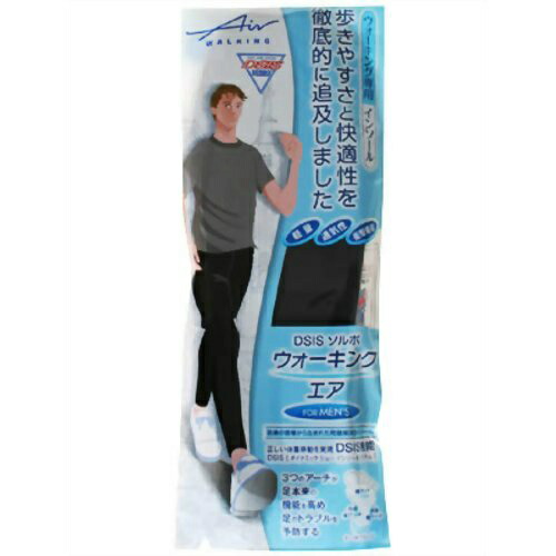 【送料込・まとめ買い×10個セット】SORBO ソルボウォーキングエア 男性用 M 61663|姫路流通センター