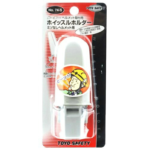 ＼往々にして置き換え／★姫流で使える銀行割引クーポン券・お得音沙汰★