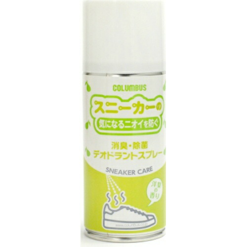 【送料込・まとめ買い×72点セット】コロンブス スニーカーケア デオドラントスプレー 180ml