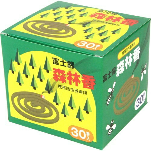 2026 新発売 新生産品 特集