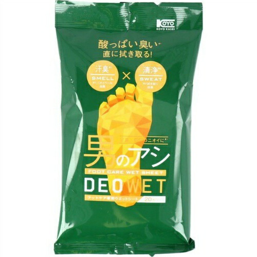 2026 新発売 新生産品 特集