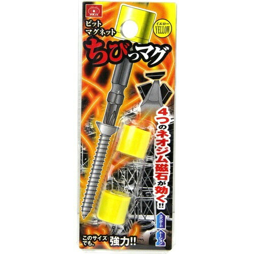 ＼往々にして置き換え／★姫流で使える銀行割引クーポン券・お得音沙汰★
