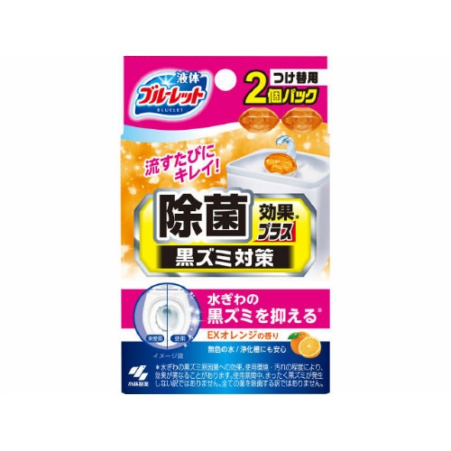 送料込 まとめ買い 10点セット 小林製薬 液体 ブルーレット おくだけ 除菌効果プラス つけ替用 2個パック Exオレンジの香り 除菌処方で水ぎわの黒ずみの発生を抑えます トイレ用 洗浄 商品パッケージは変更の場合あり キャンセ Casagraciabcn Com