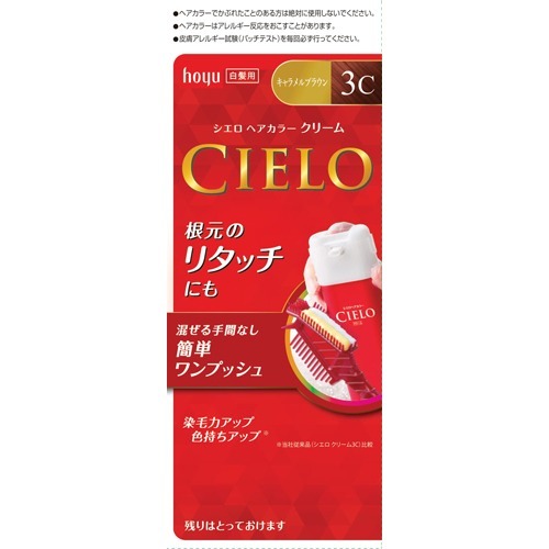 楽天市場】ホーユー シエロ ヘアカラーEX クリーム3C