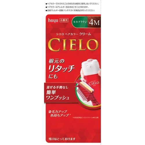 楽天市場】ホーユー シエロ ヘアカラーEX クリーム6 ( ダークブラウン