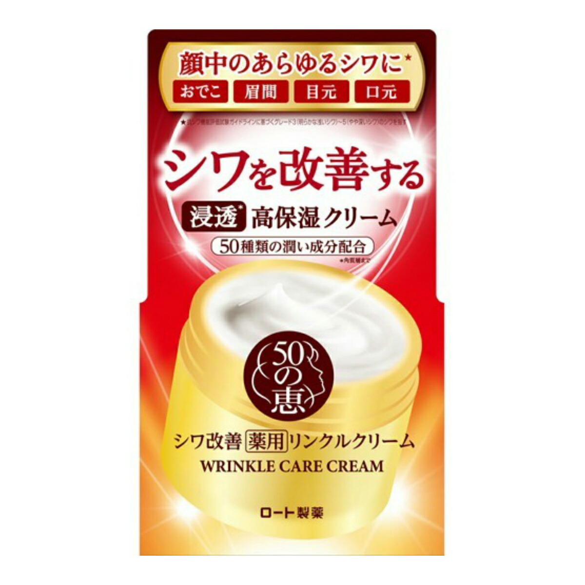 ＼往々にして置き換え／★姫流で使える銀行割引クーポン券・お得音沙汰★