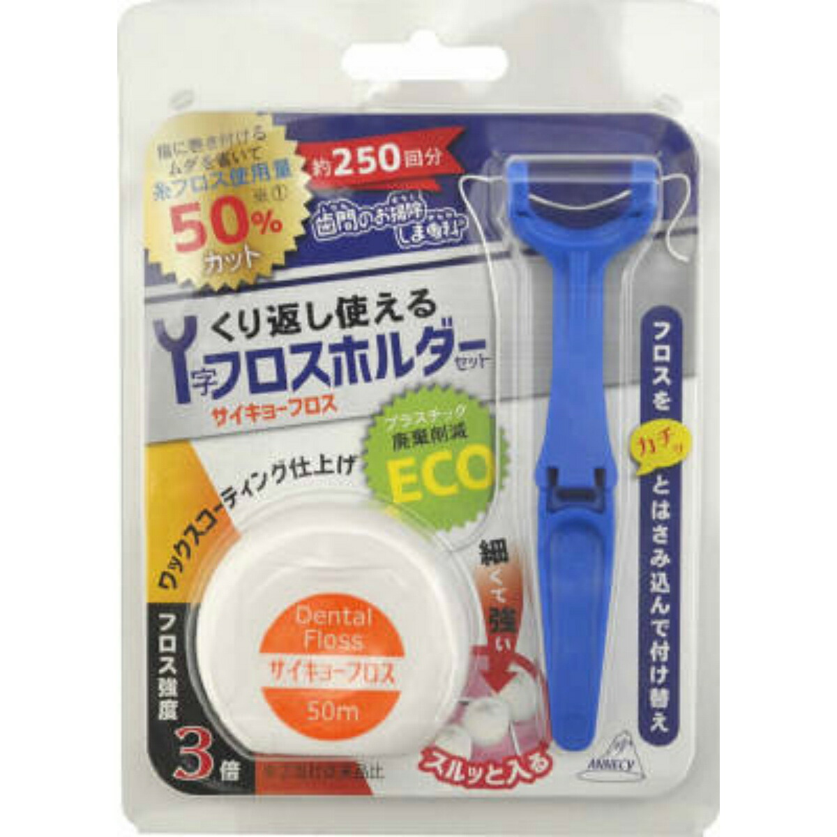 Dt 3セット D Addario Eps220 Pro Steels 040 095 Long Scale ダダリオ ベース弦