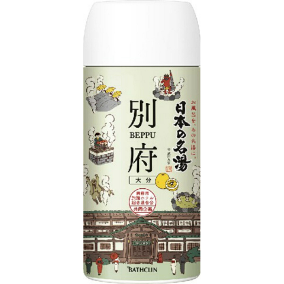 楽天市場】【令和・早い者勝ちセール】バスクリン 日本の名湯 別府 