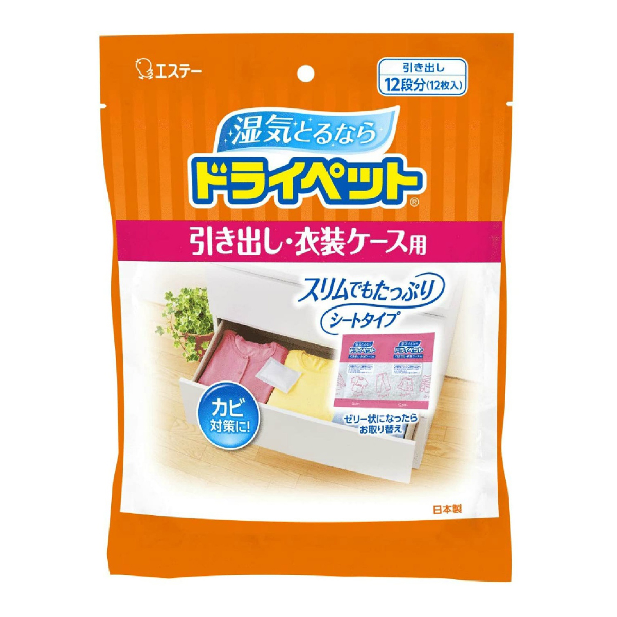 楽天市場】エステー ドライペット 衣類・皮製品用 お徳用 25g×12シート