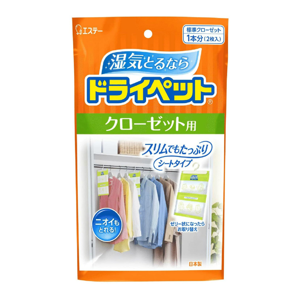 楽天市場】エステー ドライペット 衣類・皮製品用 お徳用 25g×12シート