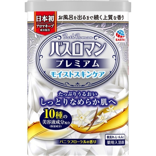 アース製薬 バスロマン プレミアム モイストスキンケア バニラフローラルの香り 600g