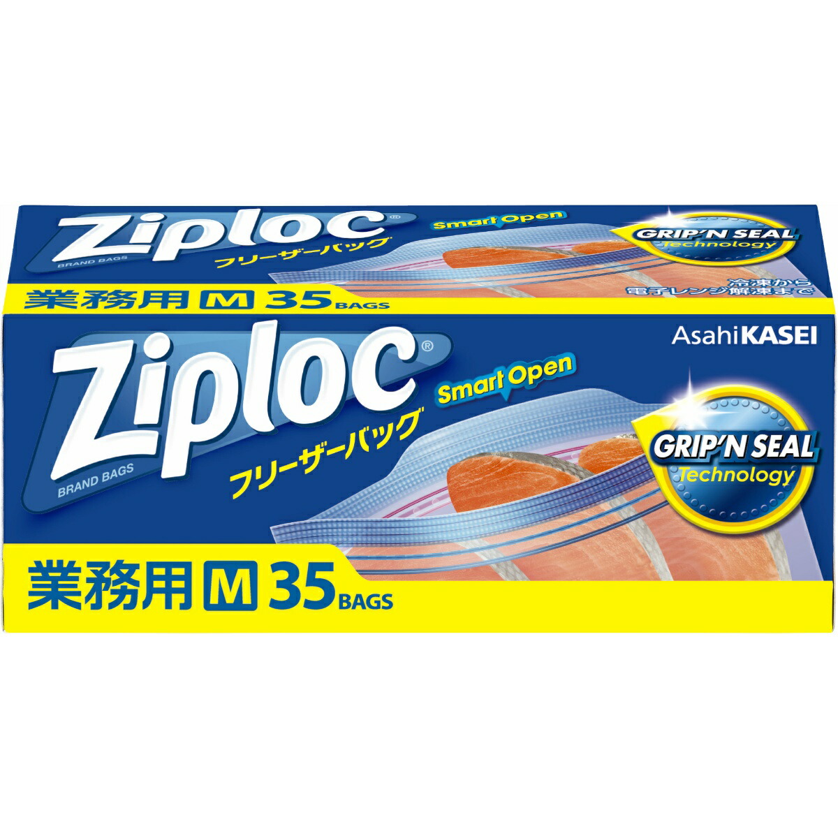 楽天市場】【令和・早い者勝ちセール】ジャパックス SLG02 底マチ付 スライダーバッグ Mサイズ 10枚入 : 姫路流通センター