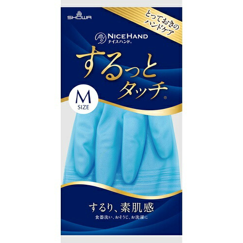 ◆貼り出し 送りとどける引き延ばす・欠品周囲の状況◆