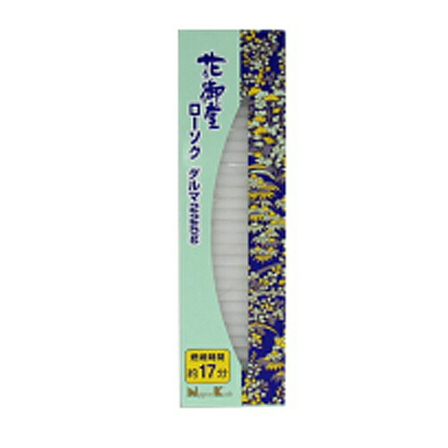 2026 新発売 新生産品 特集