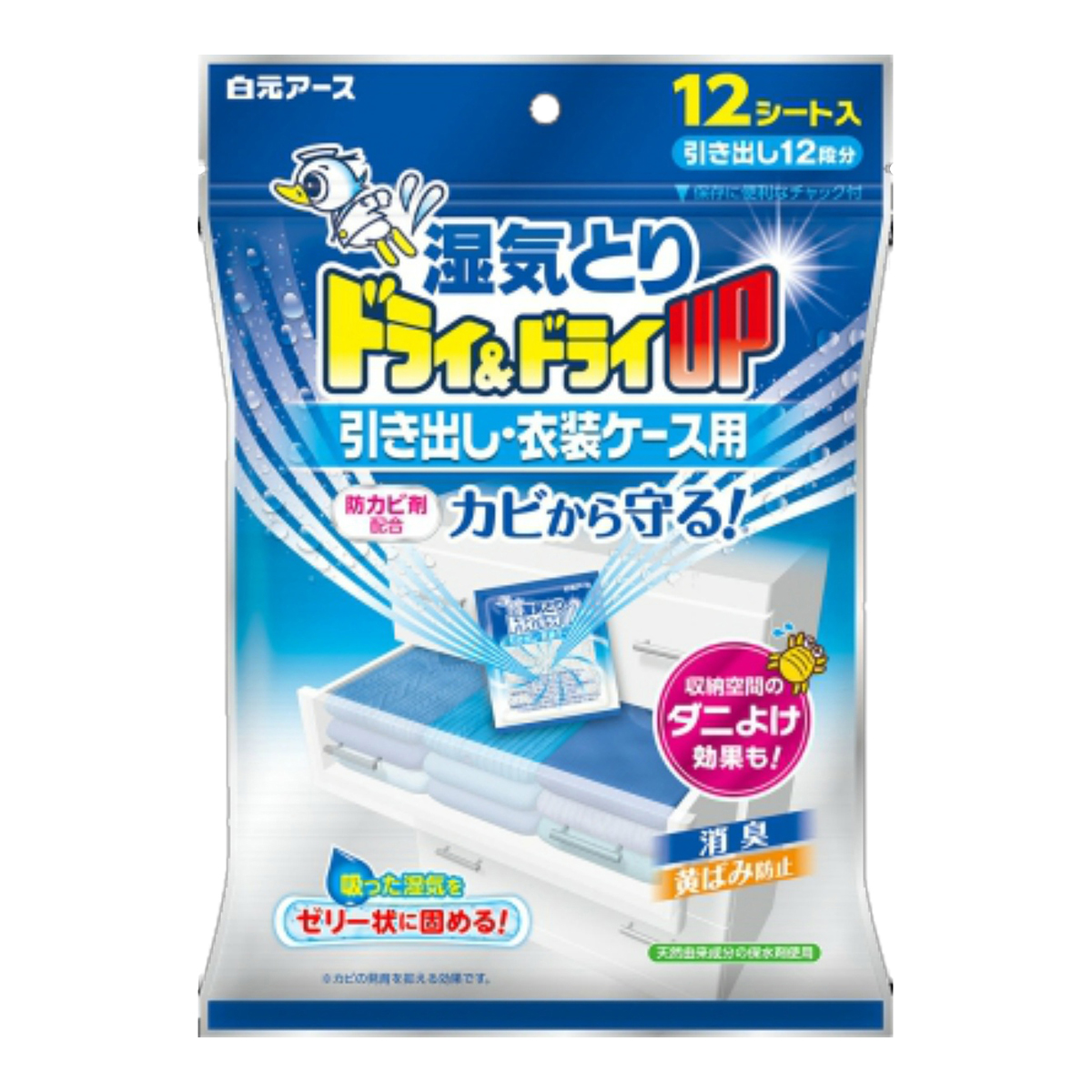 あわせ買い1999円以上で送料無料 ニトムズ 除湿棒 つめかえ用 3パック 除湿棒シリーズ専用のつめかえ用吸湿パック 除湿剤