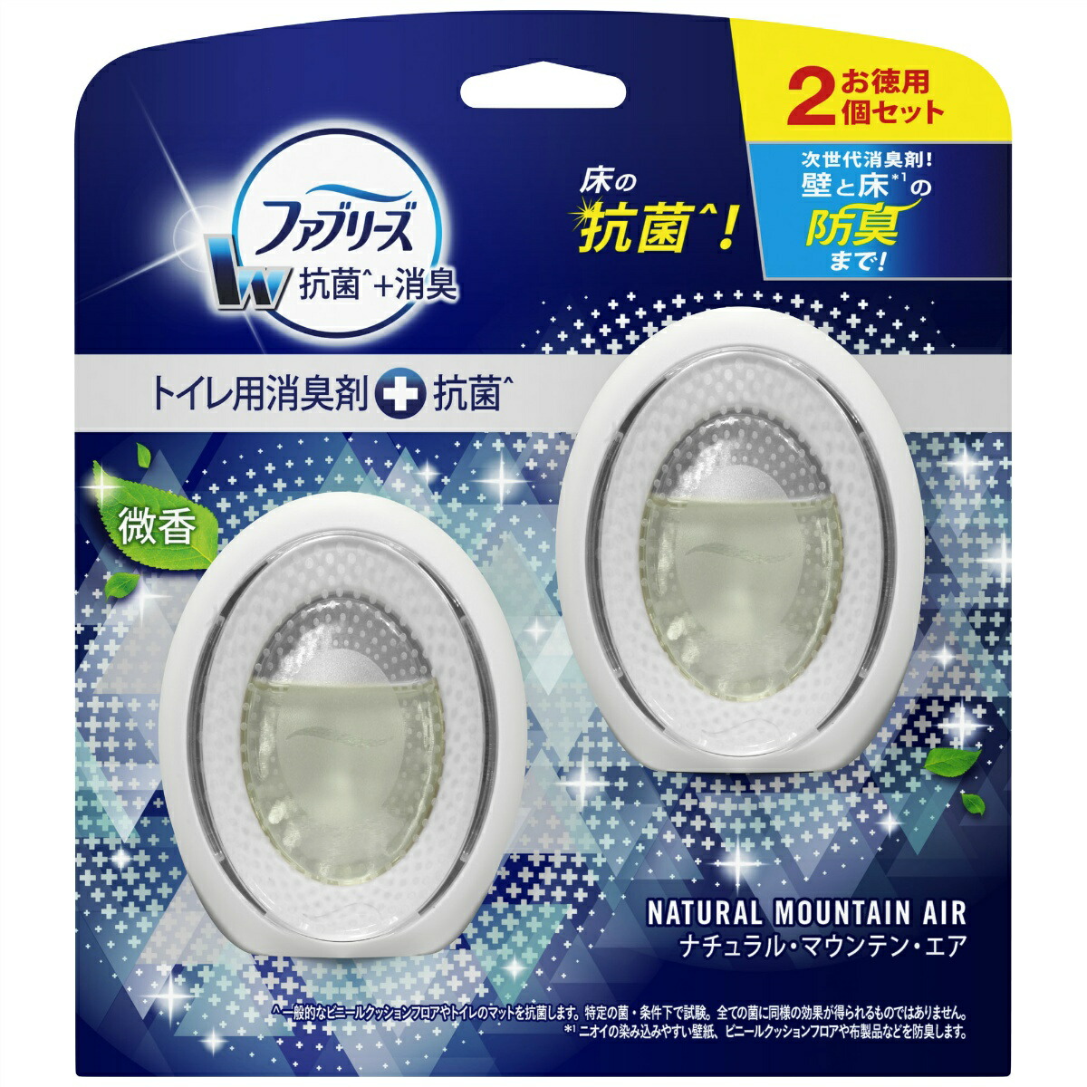 楽天市場】PG ファブリーズ W消臭 トイレ用 消臭剤 +抗菌 ナチュラル・マウンテン・エア お徳用 2個セット : 姫路流通センター