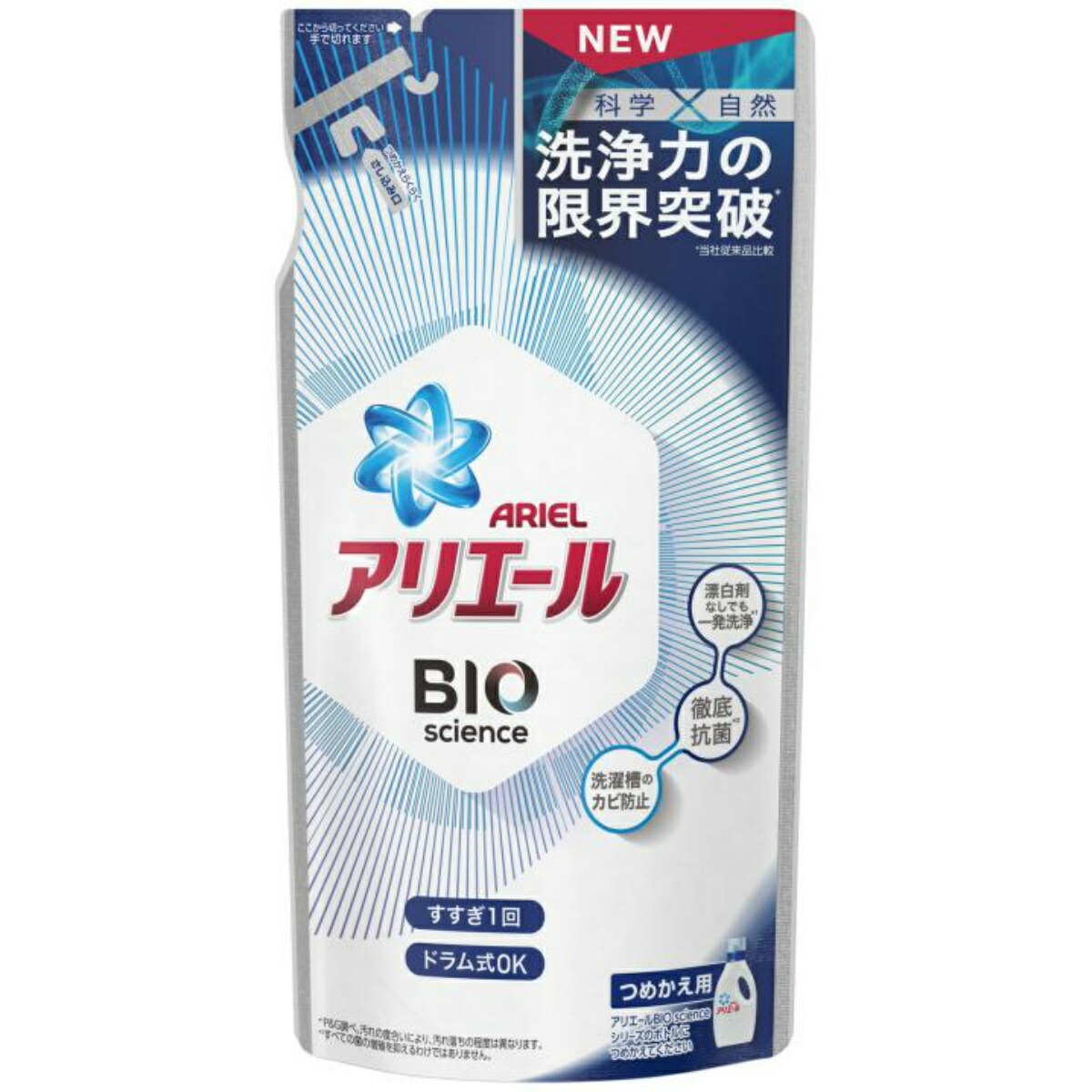 2021人気No.1の Ｐ Ｇ アリエール ジェル 除菌プラス つめかえ ウルトラジャンボサイズ １６８０ｇ １パック discoversvg.com