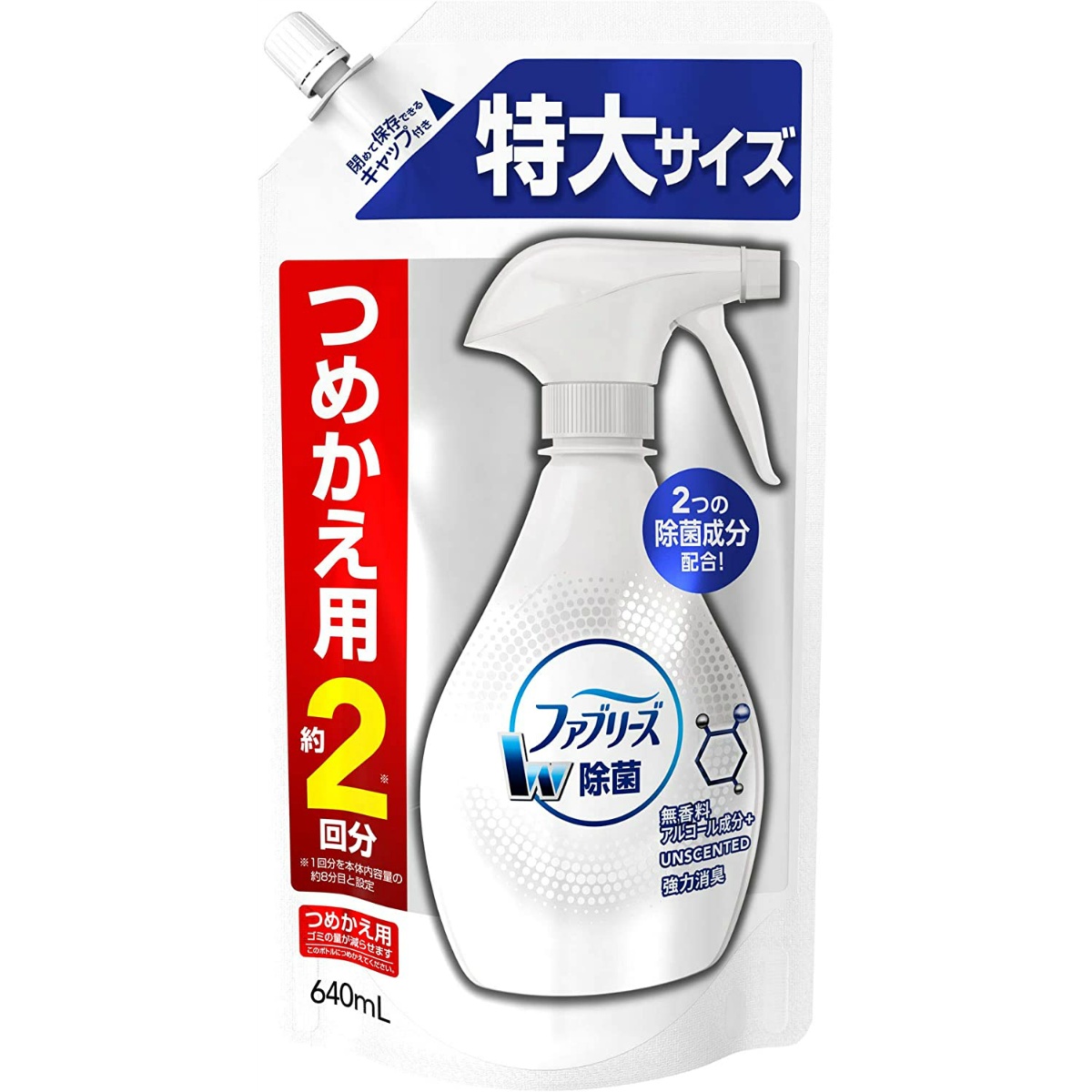 楽天市場 今月のオススメ品 P G ファブリーズ W除菌 無香料 アルコール成分入り つめかえ用 特大サイズ 640ml 芳香 消臭剤 Tr 177 姫路流通センター