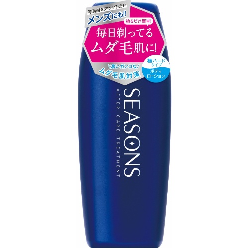 明色化粧品 SEASONS 極ハード 200ML ※ポイント最大12倍対象