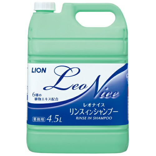 【送料込・まとめ買い×4点セット】ライオンハイジーン レオナイス リンスインシャンプー 4500ml 業務用(4903301221753)|姫路流通センター