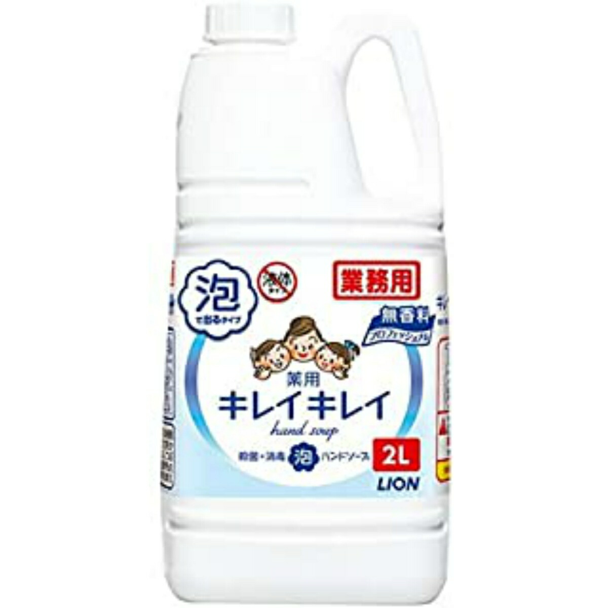 売上実績NO.1 ライオン 薬用 キレイキレイ 泡ハンドソープ プロ 無香料 2L ※ポイント最大12倍対象 fucoa.cl