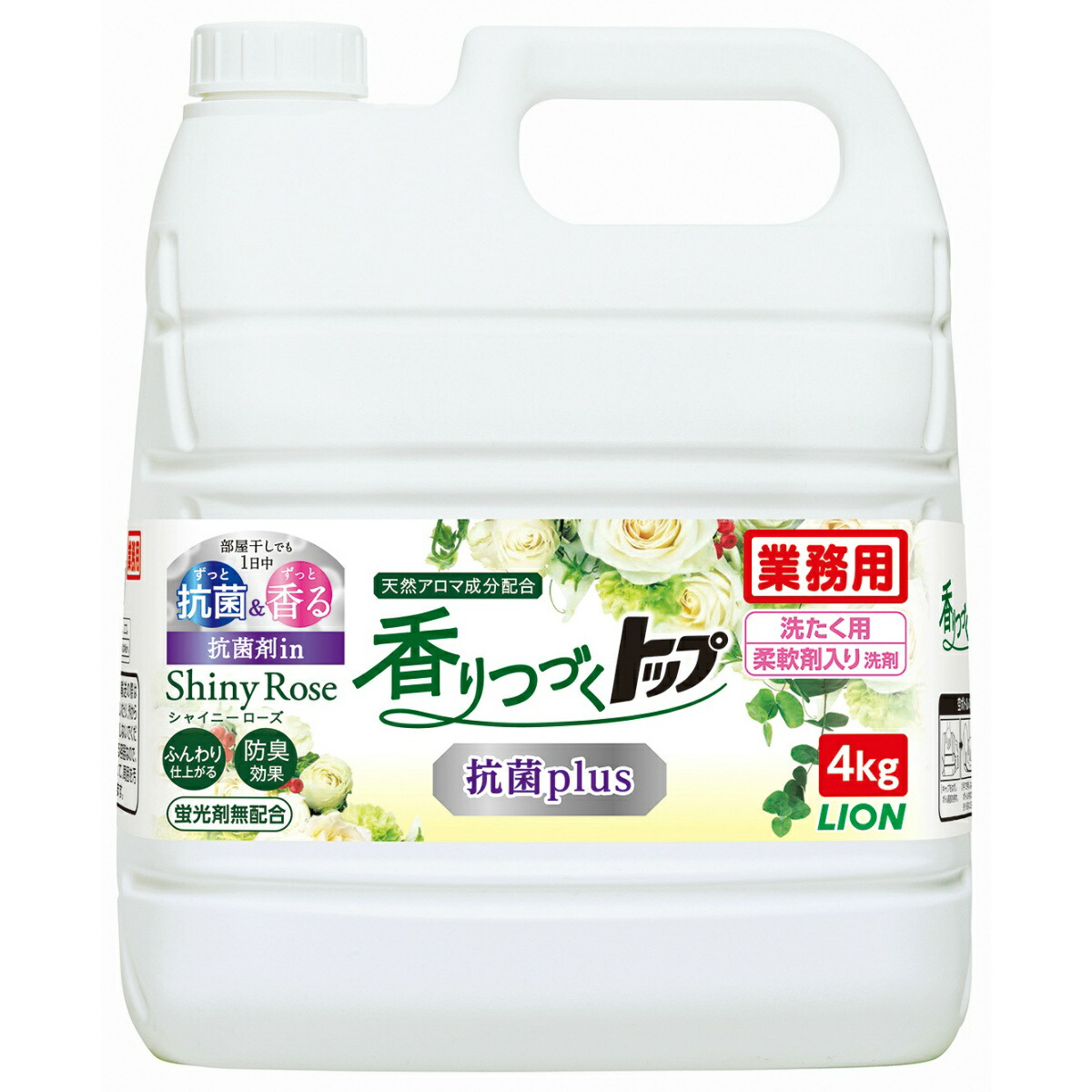 楽天市場】【数量限定・お得2P】フマキラー アリ・ムカデ粉剤 楽天市場】【数量限定・お得2P】フマキラー アリ・ムカデ粉剤