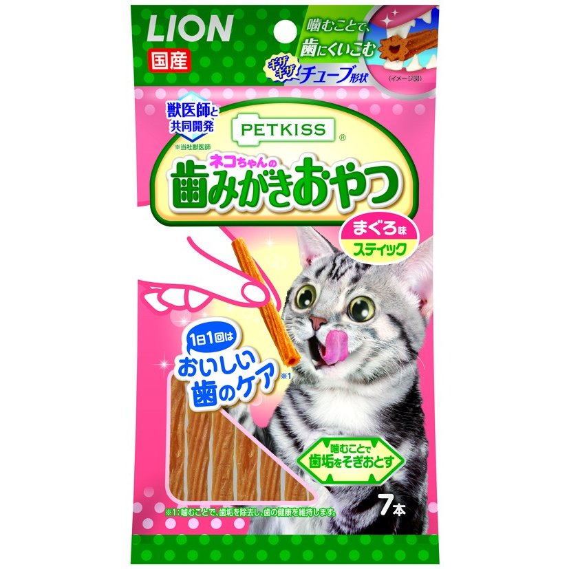 【送料込・まとめ買い×10点セット】LION ペットキッス ネコちゃんの歯みがきおやつ まぐろ味 スティック 7本入