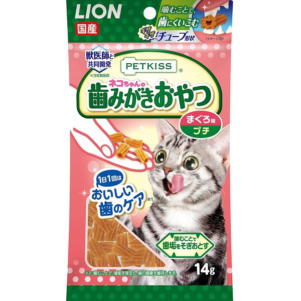 ◆張り出し 送りとどけるくり下げる・欠品周囲の状況◆