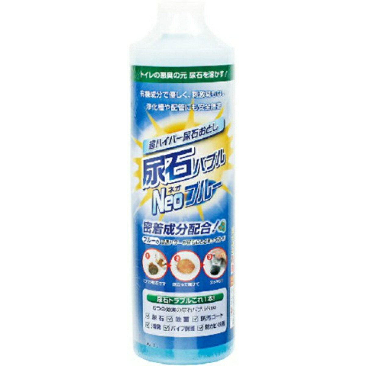 2026 新発売 新生産品 特集