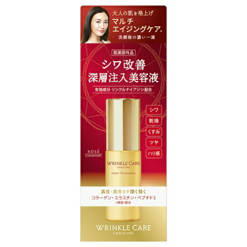 2026 新発売 新生産品 特集