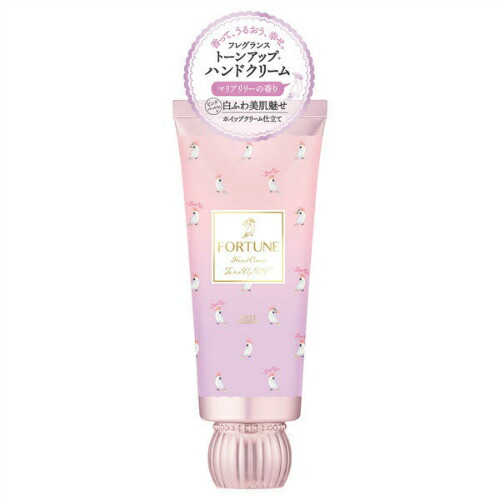 楽天市場】フォーチュン フレグランス ハンドクリーム 3種セット 60g×3