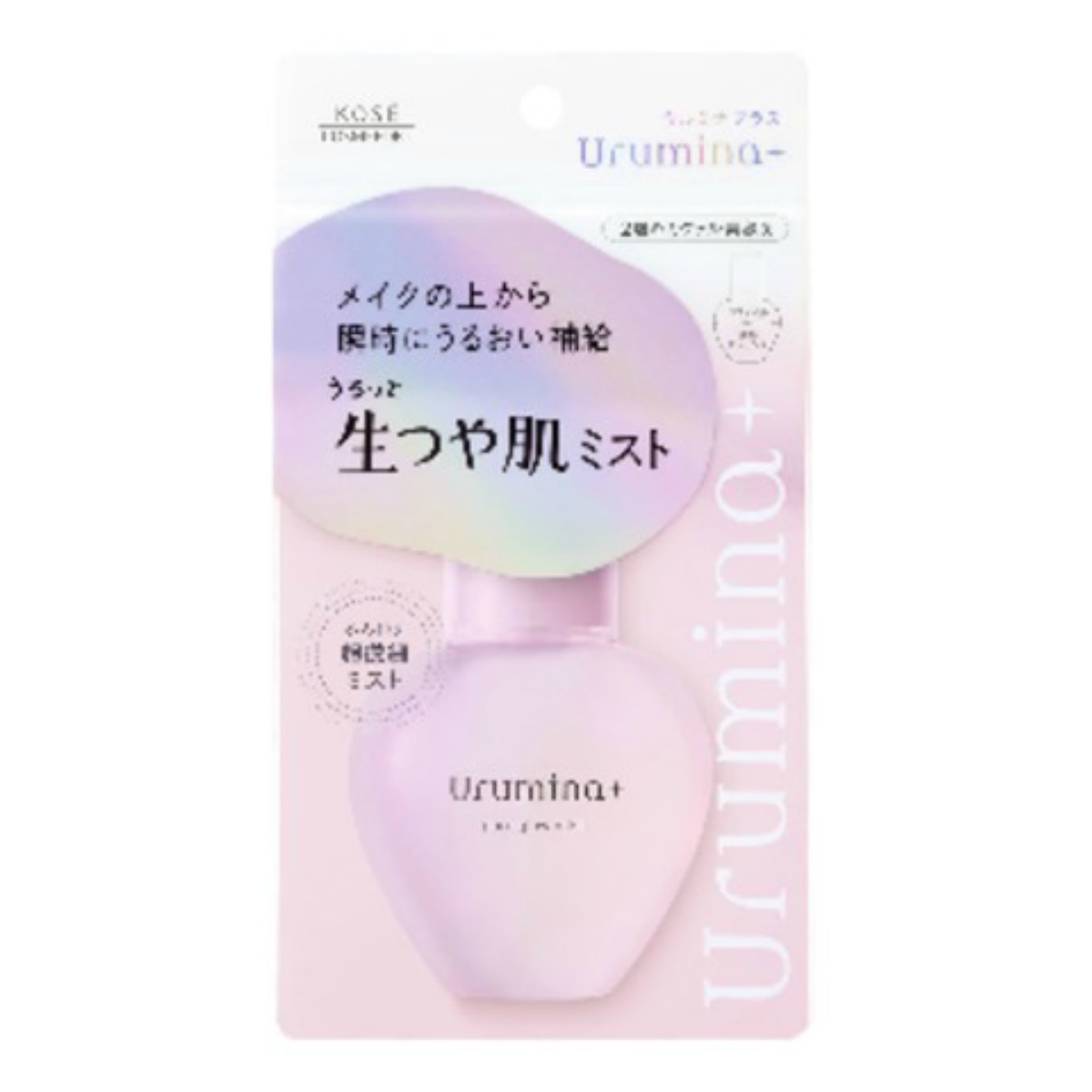 楽天市場】コーセー ウルミナ プラス 生つや キープ ミスト 70ml