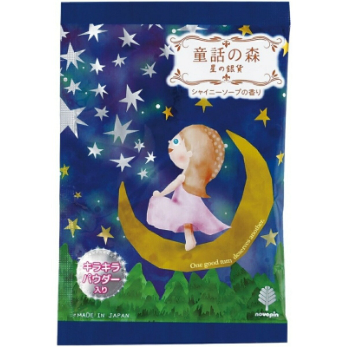 【送料込・まとめ買い&times;144個セット】小久保 童話の森 星の銀貨 入浴剤 50g｜姫路流通センター