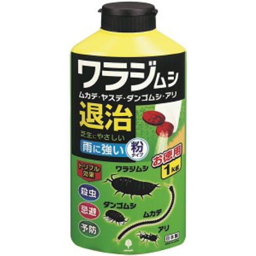 楽天市場 送料込 まとめ買い 5個セット 小久保工業所 ワラジ虫 まとめて退治 粉タイプ 1kg 姫路流通センター