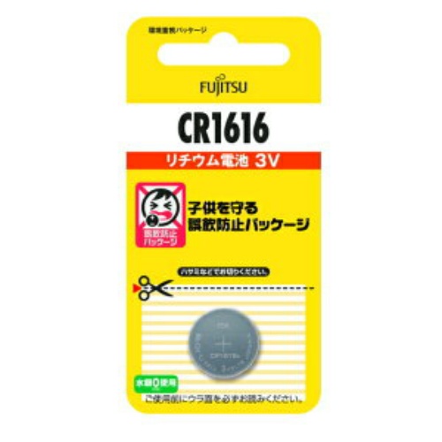 【送料込・まとめ買い×100個セット】FUJITSU リチウム コイン 電池 CR1616C(B)N