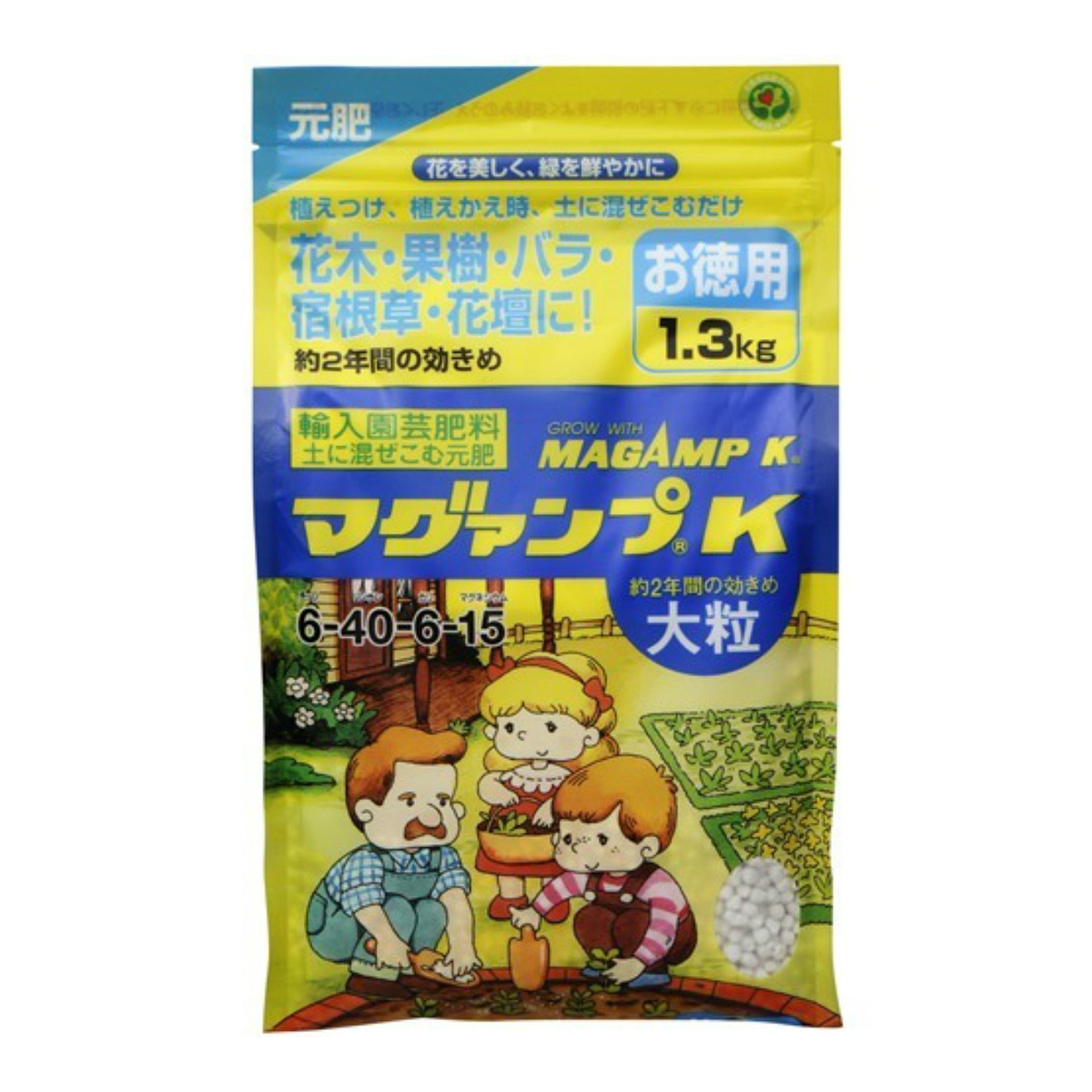 ハイポネックス マグァンプ K 大粒 お徳用 1.3kg 緩効性肥料 全てのアイテム