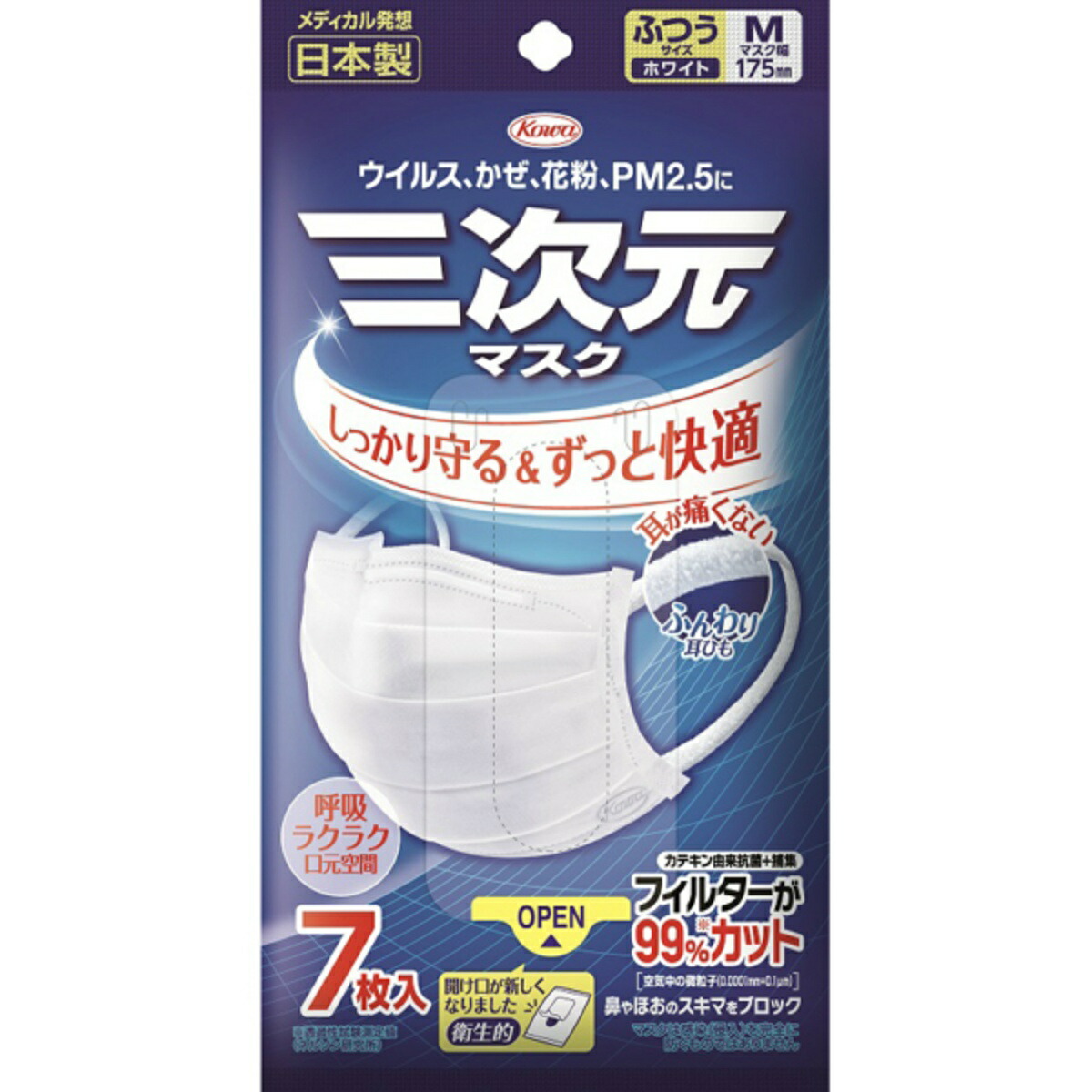＼往々にして付け替え／★姫流で使える銀行割引引き換え証・お得知らせ★